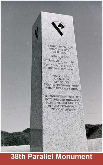 1st Cavalry Monument
